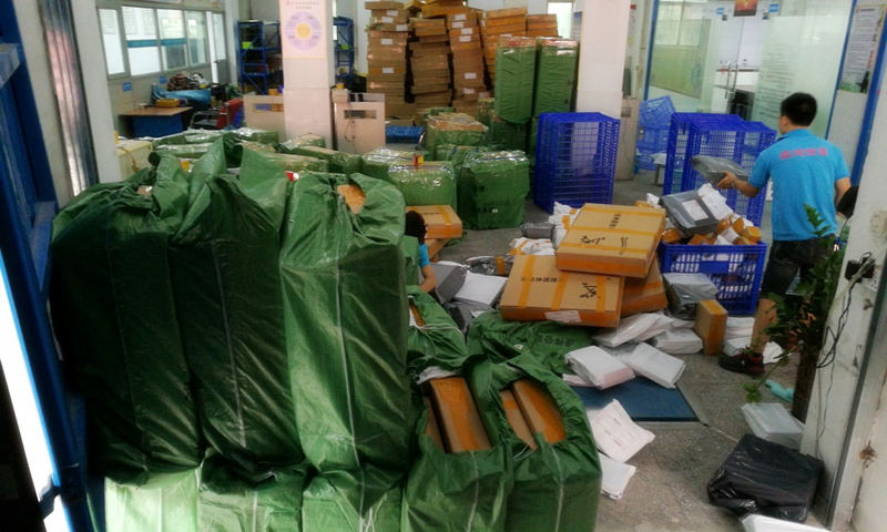 淘宝集货包裹到中国台湾 中国台湾集运派送到门 运费可到付 1-2天安全稳定
