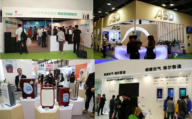 2018上海钢结构紧固件展览会--中国钢结构紧固件展览会