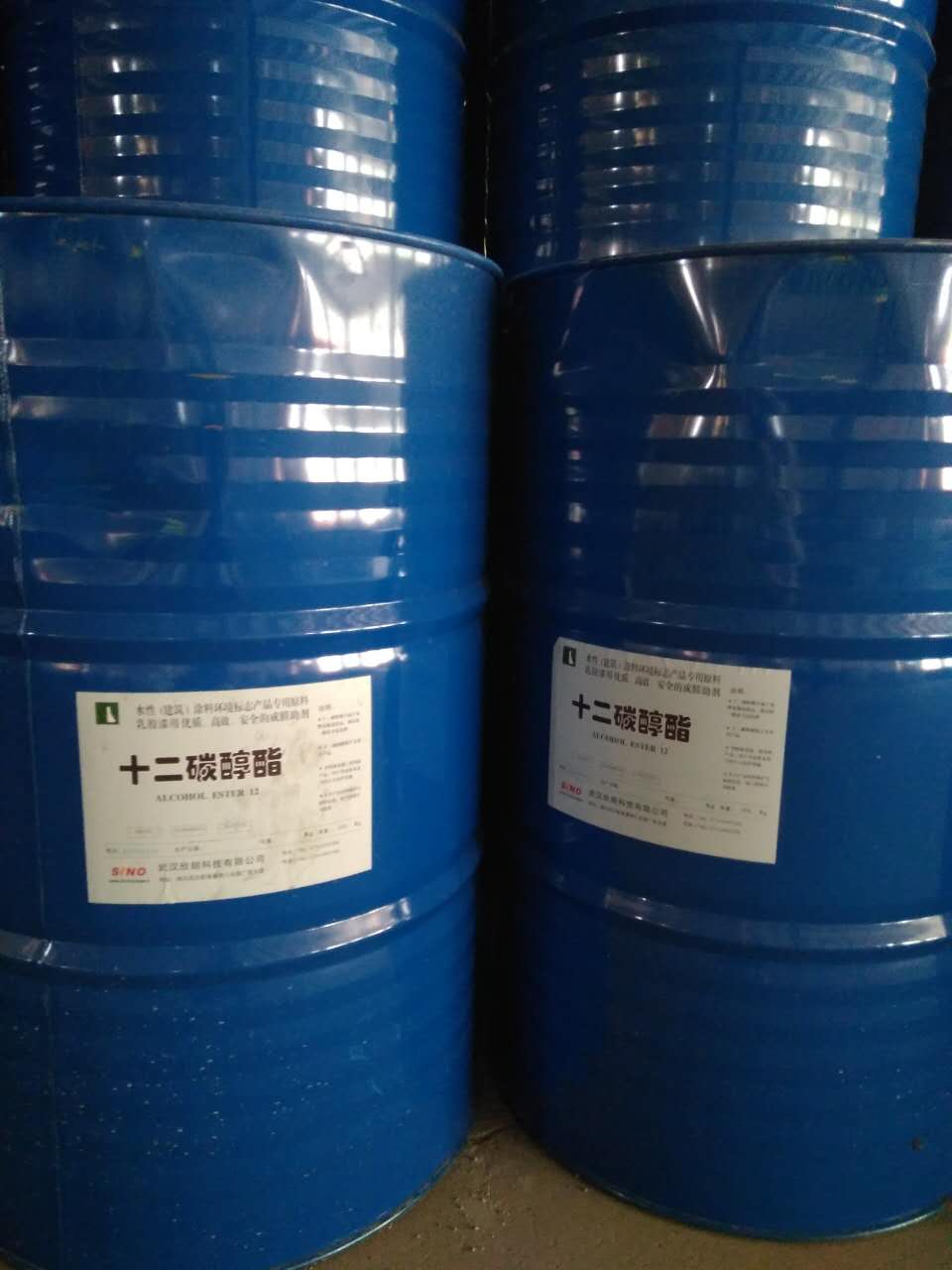 热销推荐 十二碳醇脂 DH-12水性涂料成膜助剂 工业涂料助剂