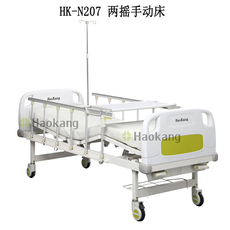 HK-N207医院普通手动病床价格，厂家，品牌，供应商