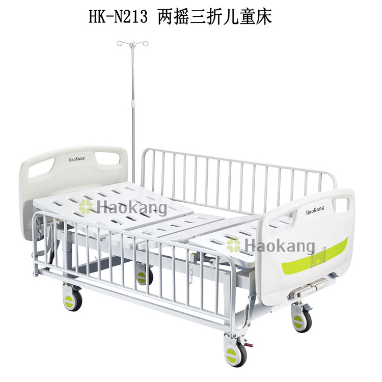 热销推荐 HK-N213医院儿童床，全包围医院儿童病床，质保一年