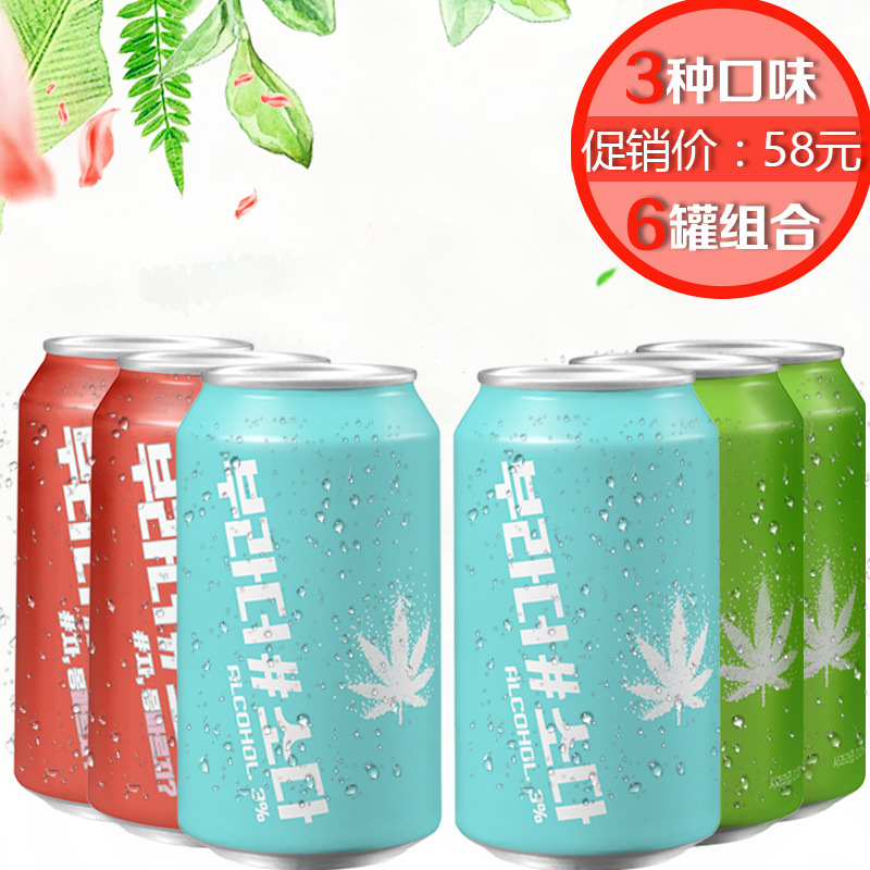 碳酸苏打酒韩国进口宝海6瓶装