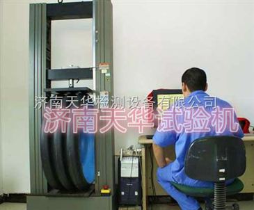 济南PVC,PPR管环柔度试验机优惠爆料