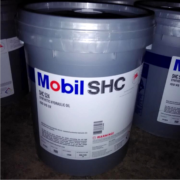 供应美孚SHC524合成液压油32号美孚液压油代理商