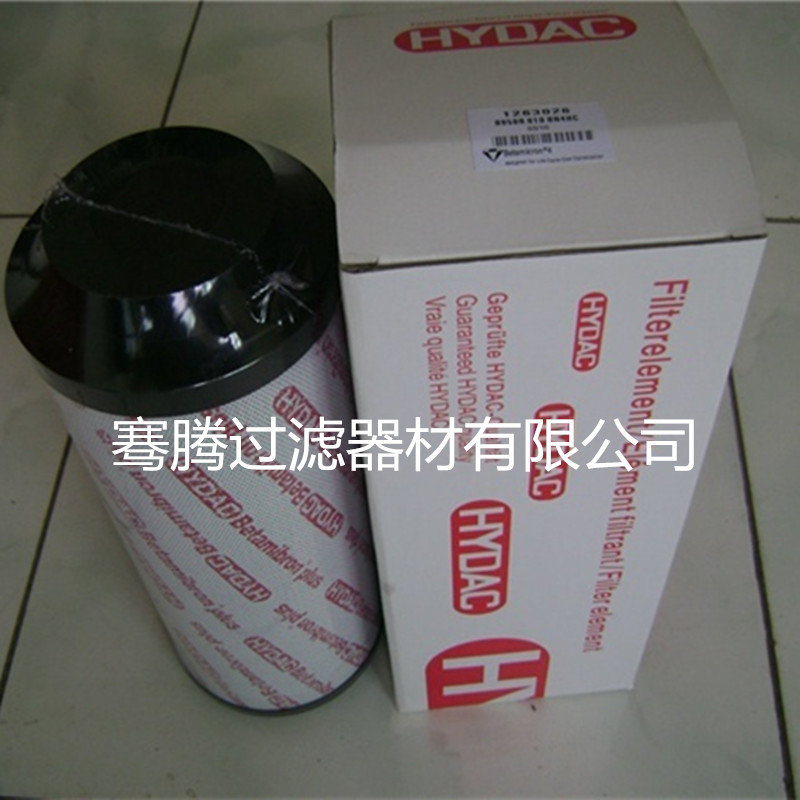 专业品质0030D020BN4HC D系列液压油滤芯贺德克