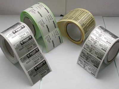 公明印刷厂 公明标签印刷 公明画册印刷
