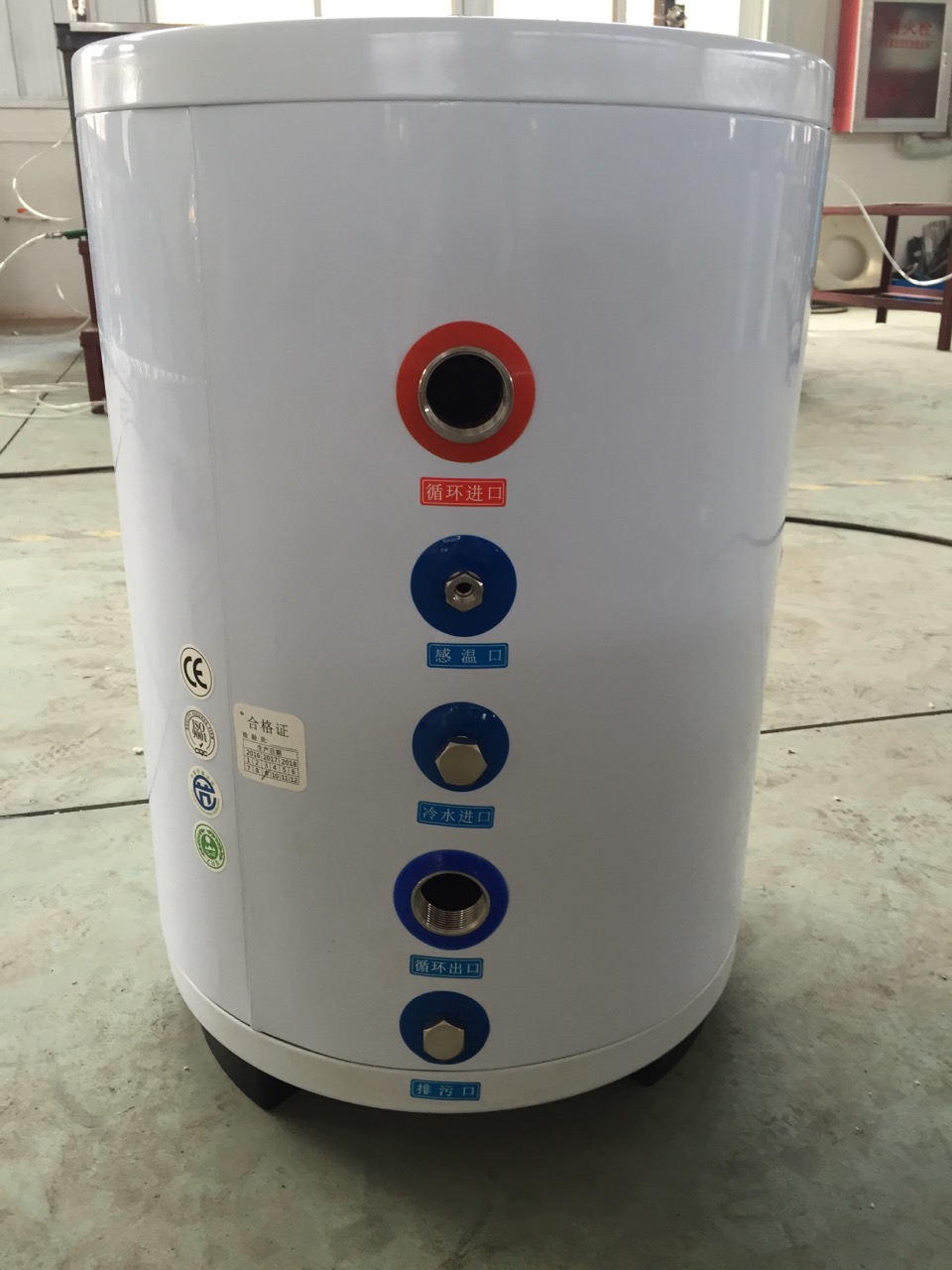 地源热泵节能缓冲水箱60L-500L缓冲罐搪瓷水箱