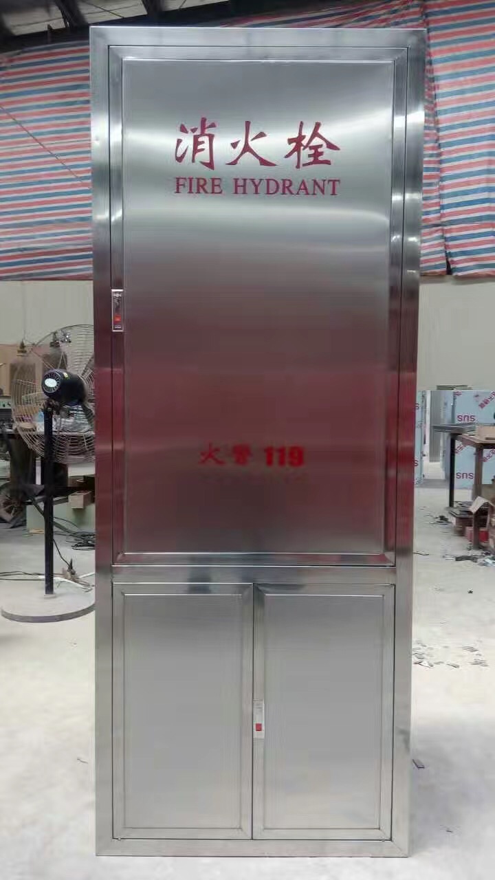 南京优质消火栓箱 灭火器箱 消防箱厂家