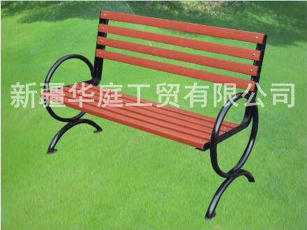 新疆公园椅/新疆塑木公园椅抗紫外线耐磨/华庭休闲椅款式新颖