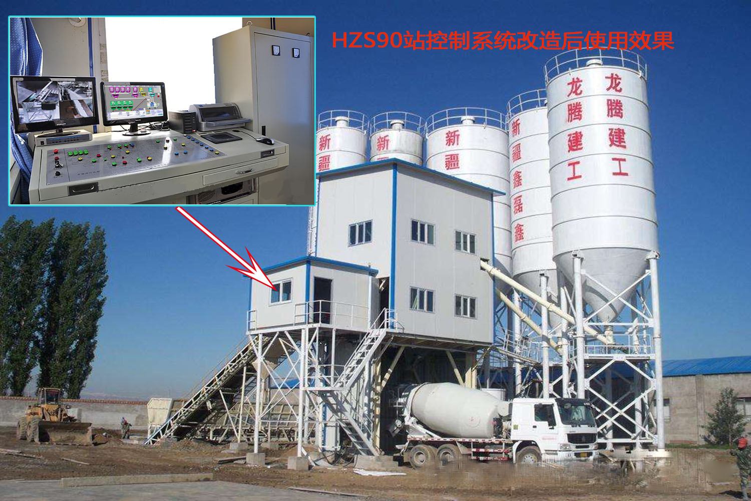 陕西空气环境质量监测系统，噪音粉尘pm2.5等各方面监测