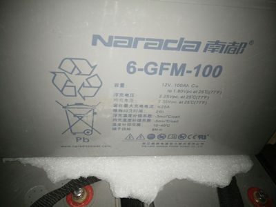 南都蓄电池陕西蓄电池代理安装6-GFM-100F总代理热线