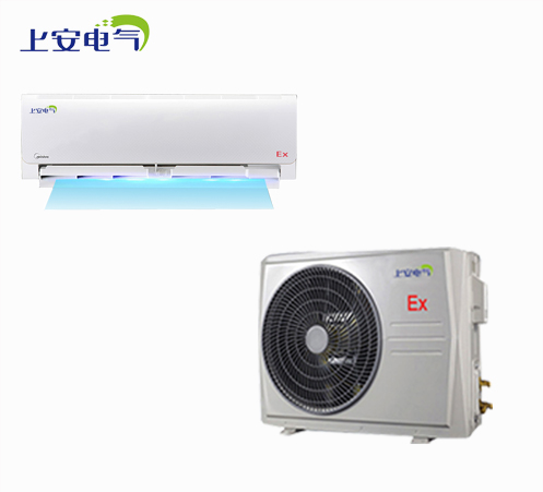 杭州厂家批发2P壁挂式冷暖防爆空调BFKT-5.0Ex全国联保质量**