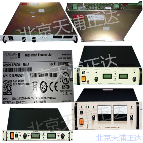 GSI LUMONICS激光器电源维修激光打标机维修激光电源北京