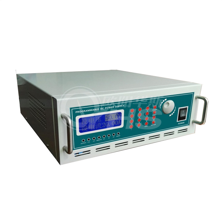 欧阳华斯OYHS-83050/30V50A高频开关直流电源