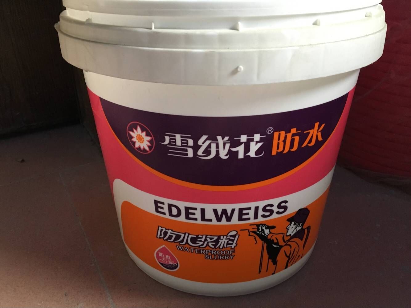 中国环保健康涂料品牌 雪绒花漆厂家防水浆料价格