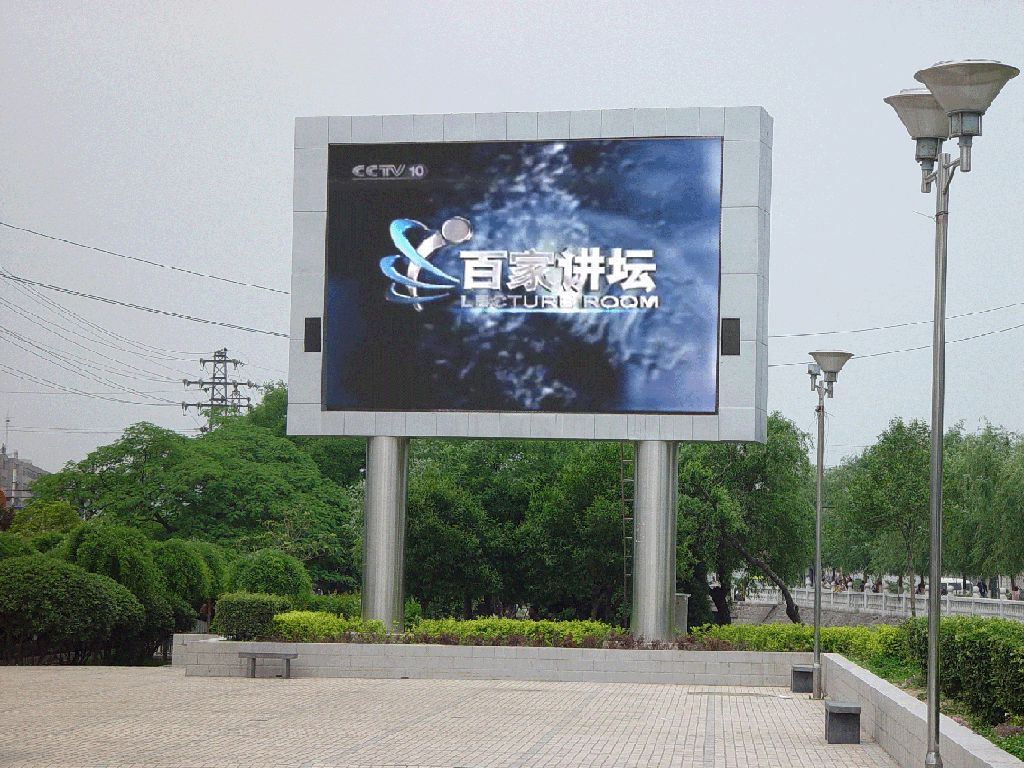 户外LED显示屏厂家直销，广州户外小型LED显示屏
