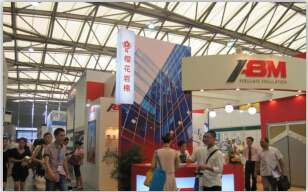 2018上海涂料生产包装设备展览会 一发布