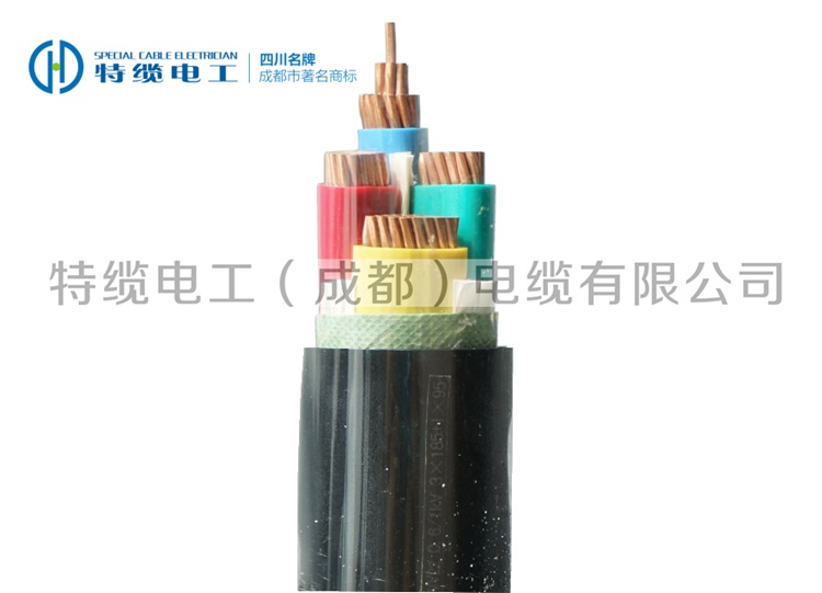 阻燃电缆 |四川电缆厂 | 特缆电工 成都）电缆ZR-YJV