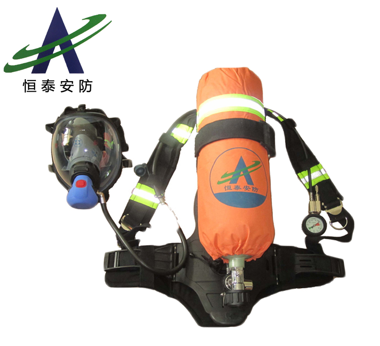 厂家直销恒泰正压式空气呼吸器 9L自给开路式消防空气呼吸器