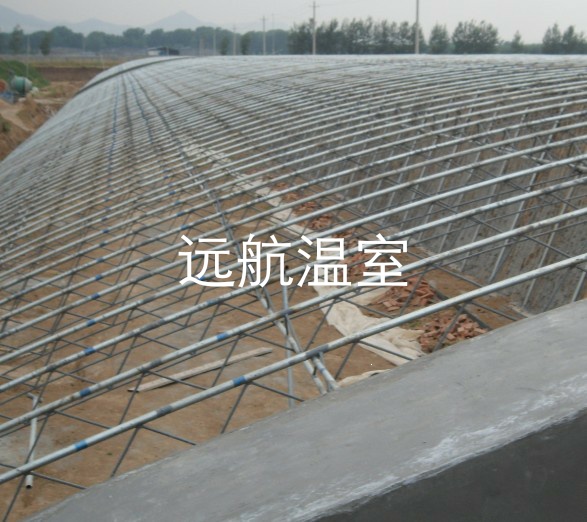 山东省青州市远航温室工程连栋温室 温室骨架