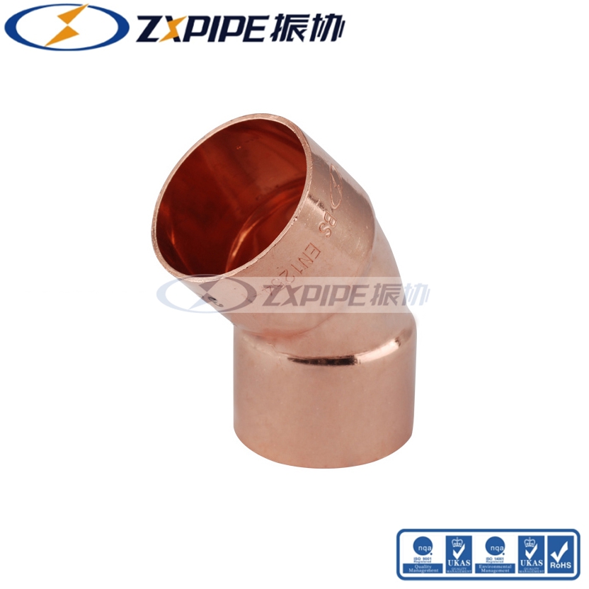 振协 ZXPIPE 供应 45°弯头 给水管道用紫铜弯头管件