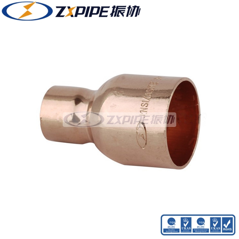 振协 zxpipe 异径直接 紫铜管件 空调制冷连接铜管件