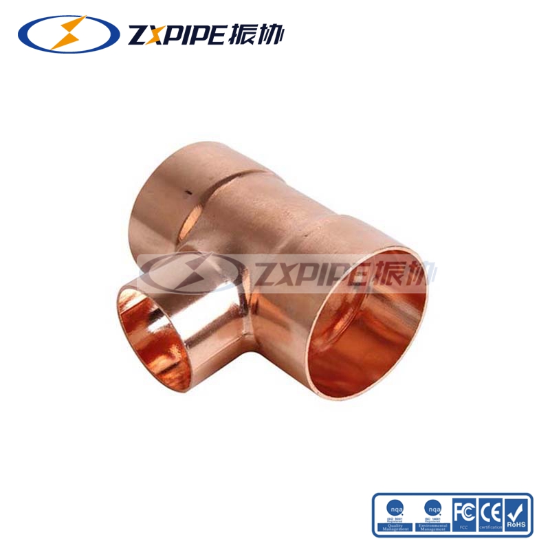 振协 zxpipe 中小三通 紫铜管件 铜水管焊接头连接件