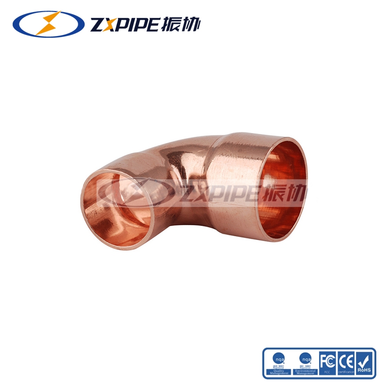 振协 zxpipe 异径90° 弯头 紫铜管件 铜水管焊接头连接件