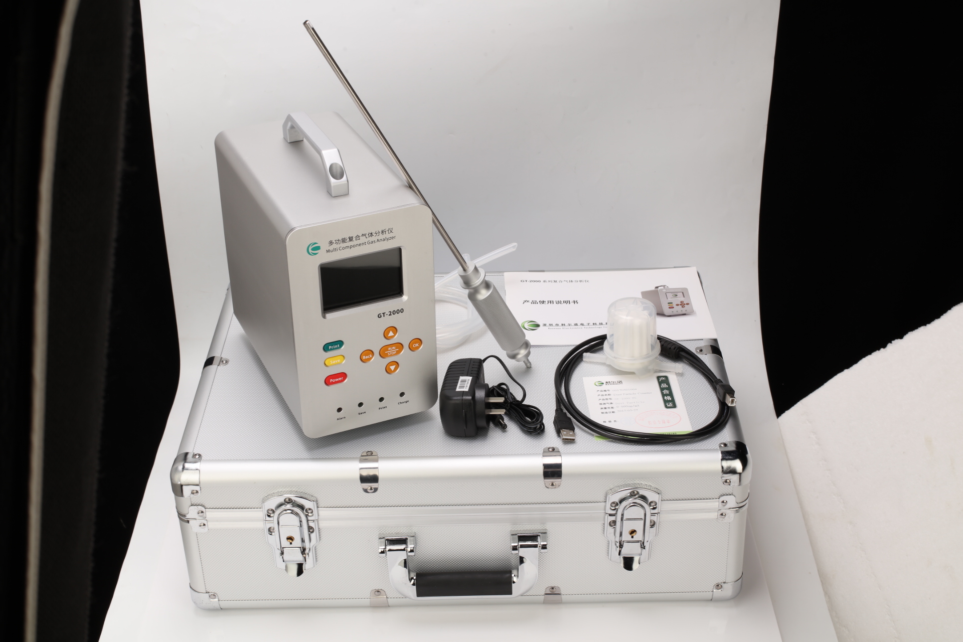 一氧化碳检测报警仪|便携式GT-2000多功能复合气体分析仪