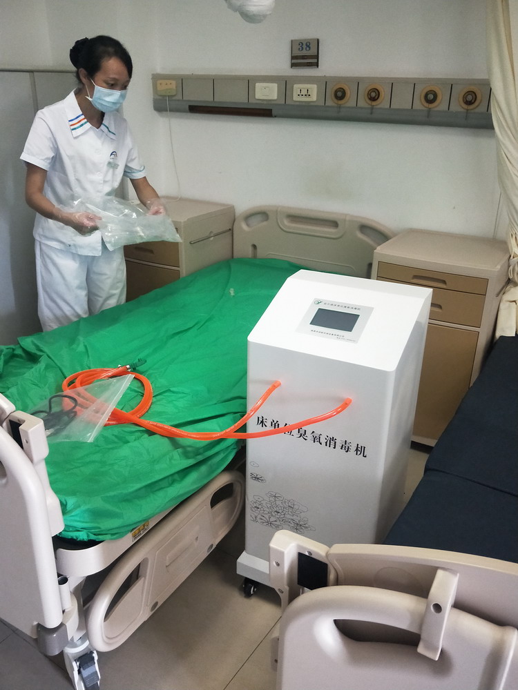 安尔森床单位臭氧消毒器 医用床单位消毒机厂家