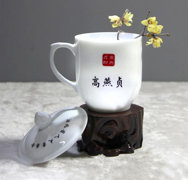 景德镇手绘山水花卉茶杯大号老板杯个性茶杯陶瓷馈赠礼品