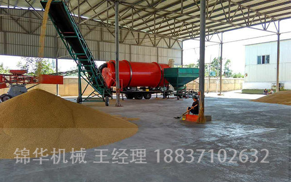 葫芦岛锦华1吨玉米烘干机价格一台,玉米烘干机,玉米烘干机生产厂家
