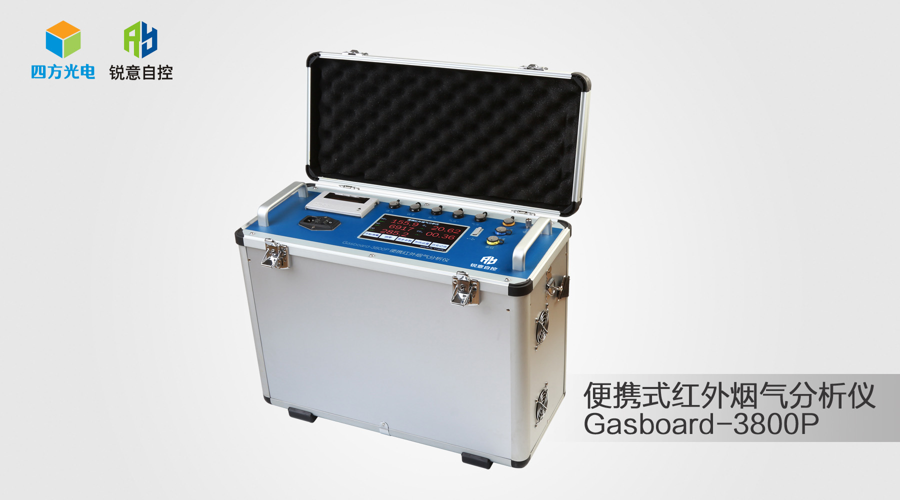 锐意自控便携式红外烟气分析仪Gasboard-3800P
