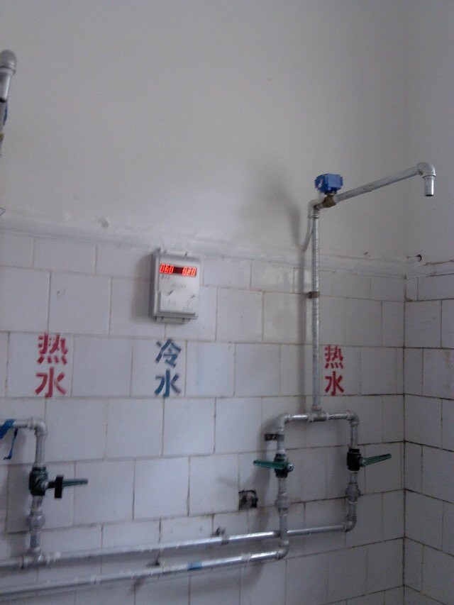 员工澡堂刷卡控水设备