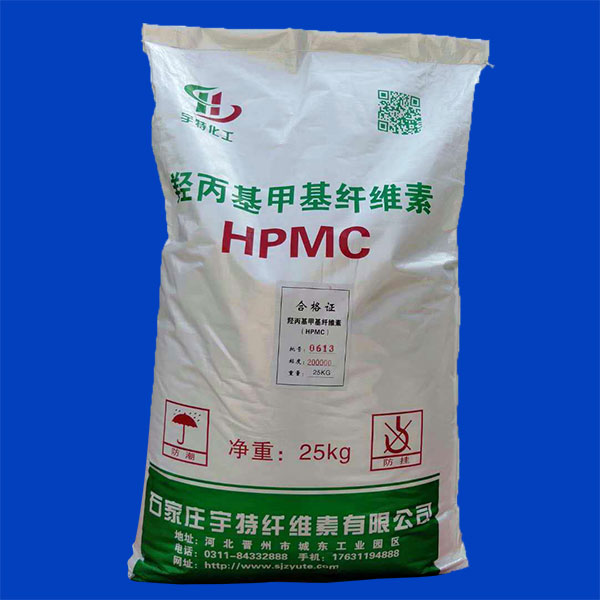 日化级羟纤维素 HPMC）在日化洗涤中的应用