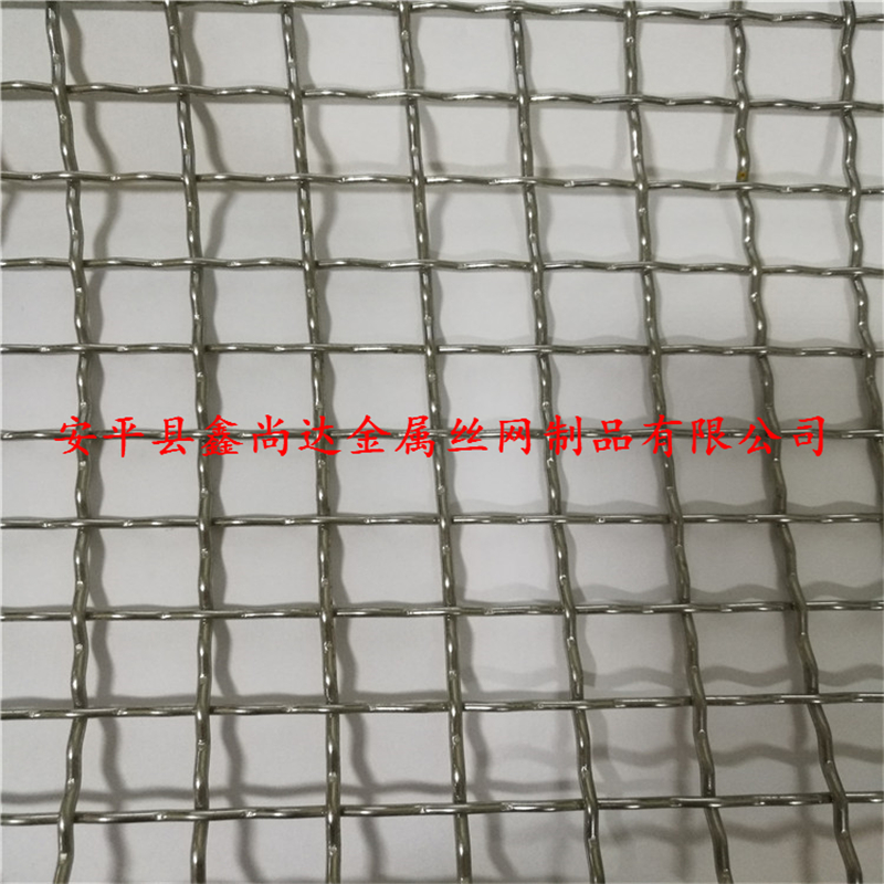 轧花网 钢丝轧花网目数宽度现货多种 特殊规格可定做