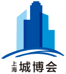 2020上海国际城市垃圾分类处理设备设施展