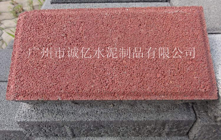 深圳透水砖|高强度彩色透水砖|人行道透水砖30元一平方米