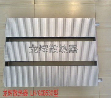 钢制闭式串片散热器GCB520-20型GCB360-25型钢串片散热器