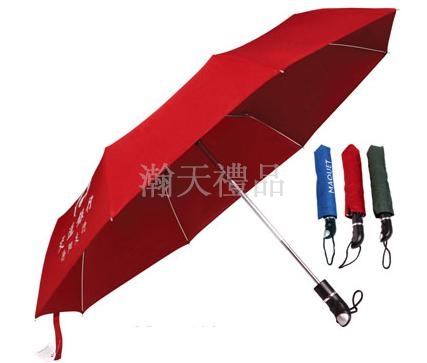 西安礼品雨伞价格 礼品伞定做