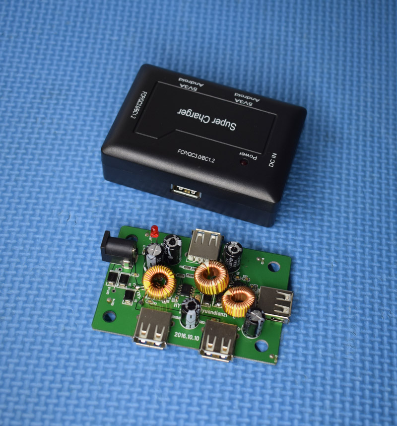 电池充电器 1-5A电流 电压可调 大功率设计