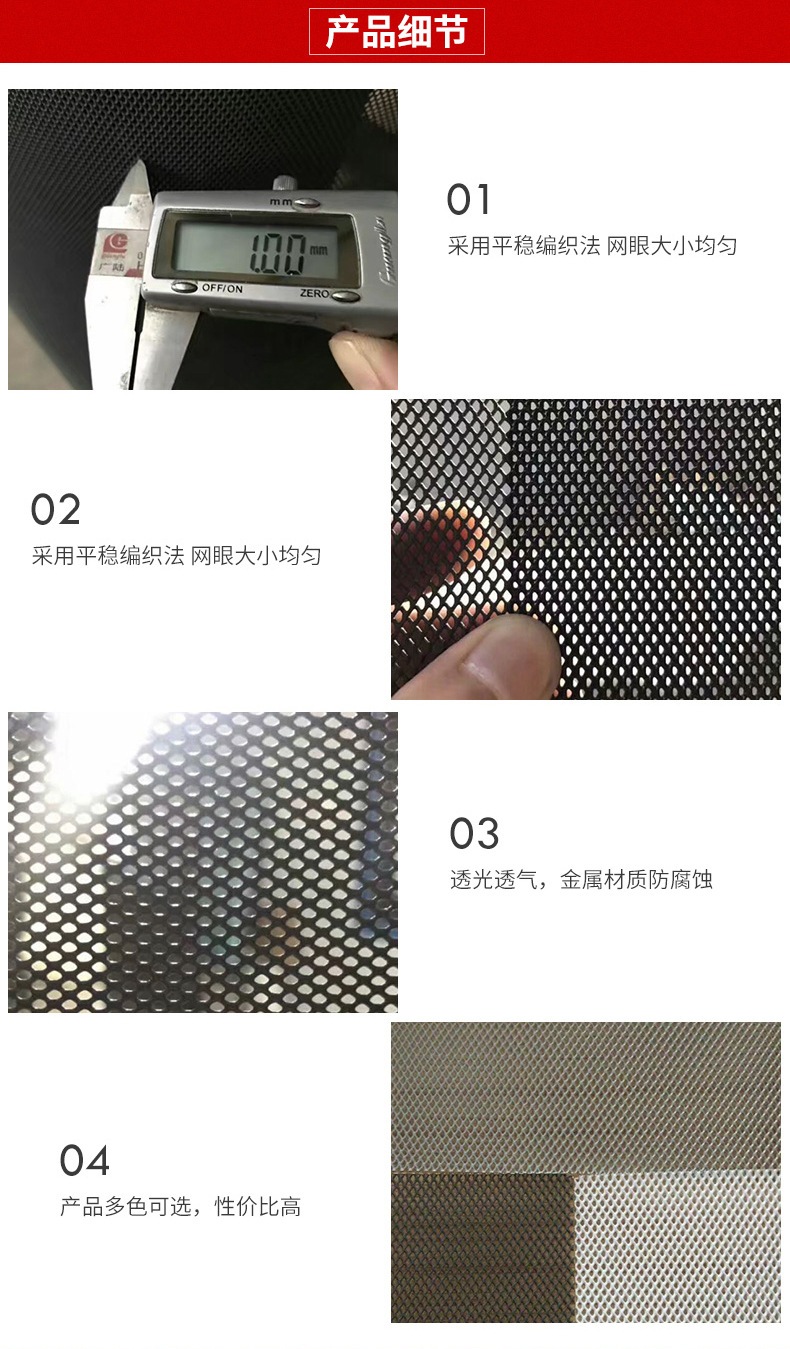批发各种微孔铝扣板 低廉价格保质保量