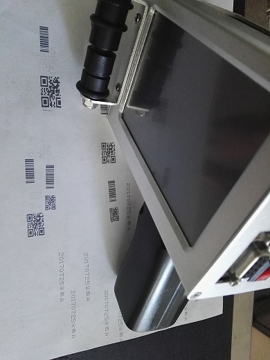 深圳微型手持喷码机食品礼盒包装生产日期打码机喷码机