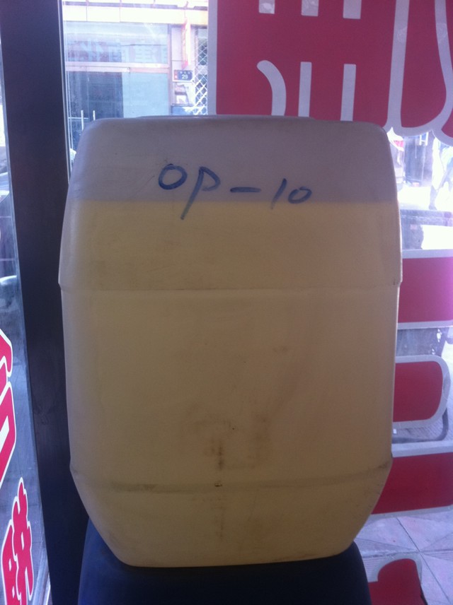 包头市表面活性剂OP-10
