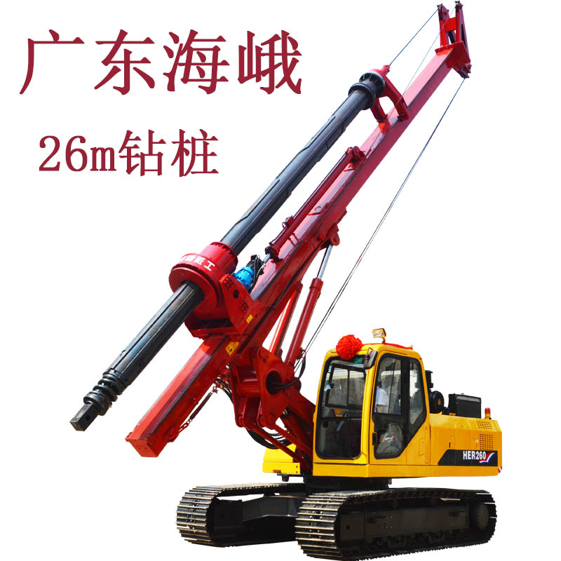 贵州螺旋打桩机 HER260基建工程打桩旋挖机施工工艺