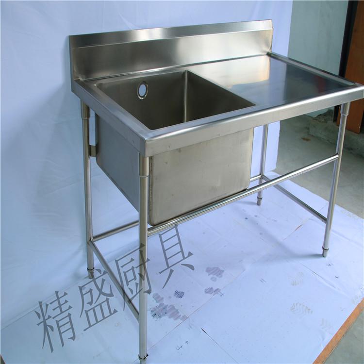 剖鱼台哪个牌子好 304不锈钢厨房设备 节能环保厨具