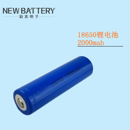 18650锂电池3.2v1400mah锂电池厂家直销