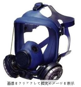 日本兴研防尘口罩1821H型天崎机电代理低价销售