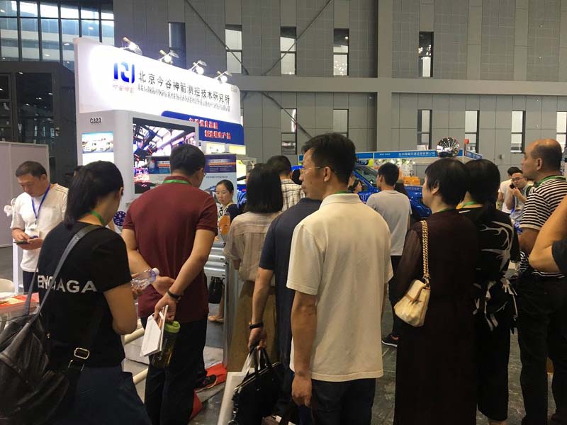 2018北京工业自动化展览会