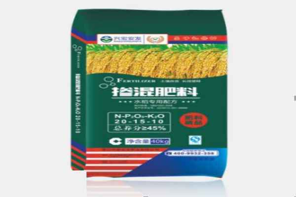 水稻**肥供应商